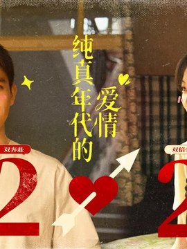 软装设计厂家