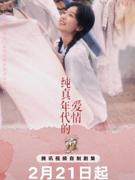 建筑方案设计收费标准