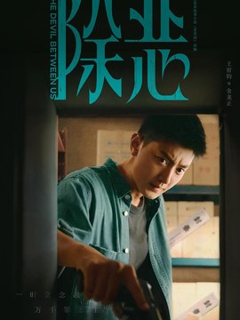 建筑工程招聘工艺